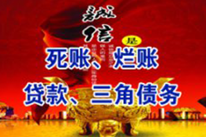 如何有效预防信用卡被盗用？